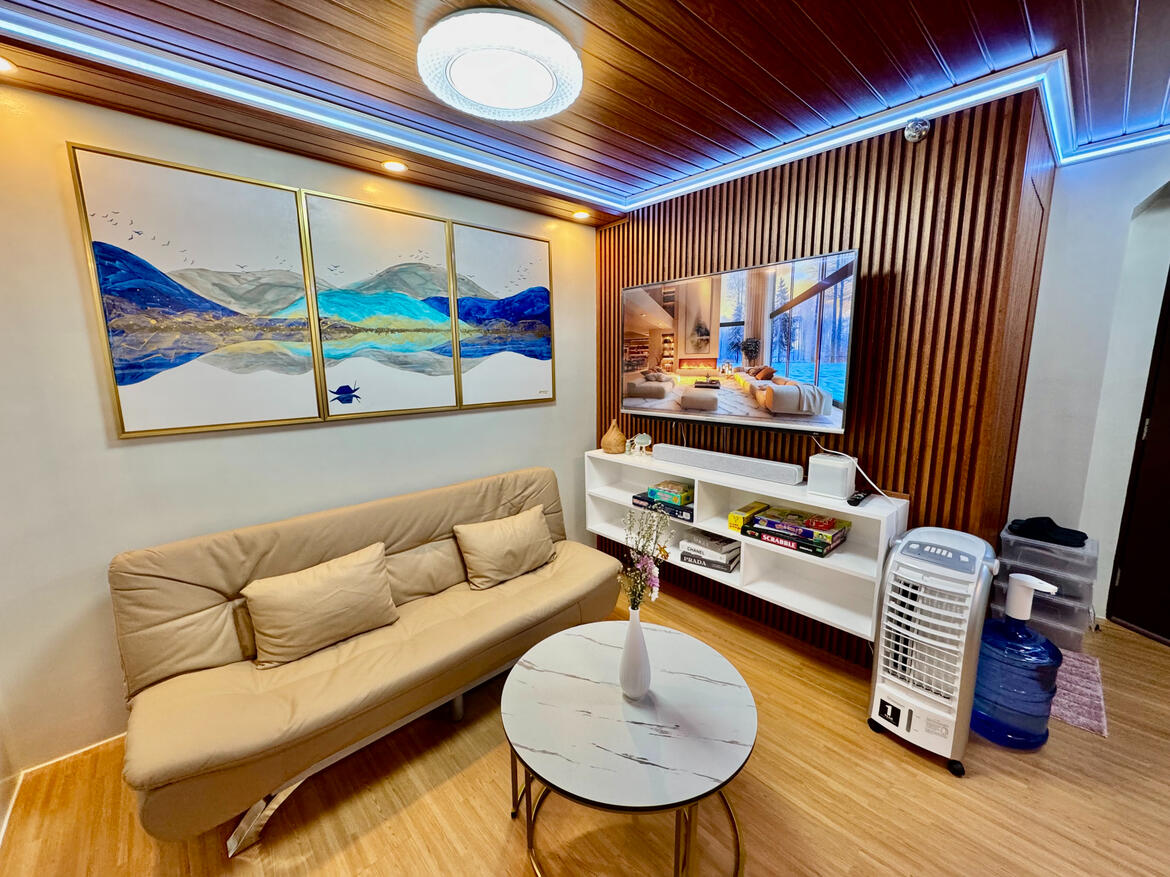 The Living Room